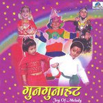 Gungunahat - Moksha Song Download